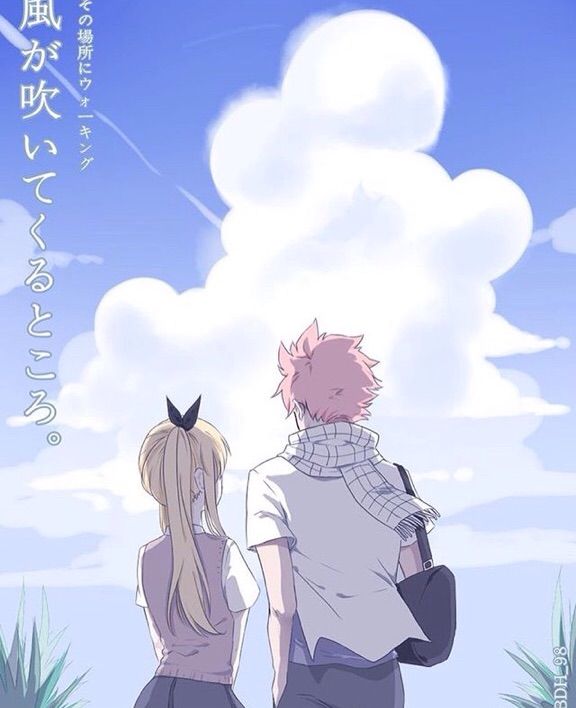 Featured image of post Lock Screen Fairy Tail Wallpapers / Wallpaper fairy tail | tumblr.