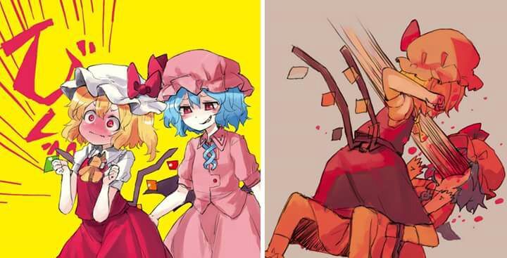 R I P Ojou Sama Touhou Project Amino