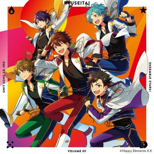 RYUSEITAI | Wiki | Ensemble ☆ Stars! Amino