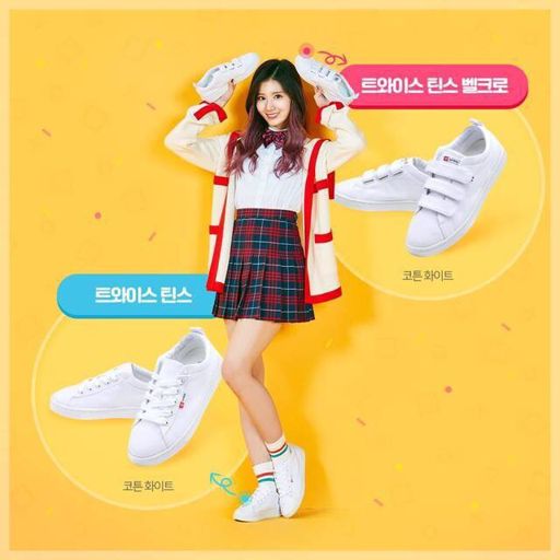 Sana Spris Shoes Advertisment | Wiki | Twice (트와이스)ㅤ Amino