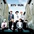 amino-bangtan._babes-b2e3e047