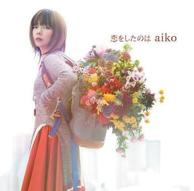 Koi wo shita no wa | Wiki | •Música Anime Amino• Amino