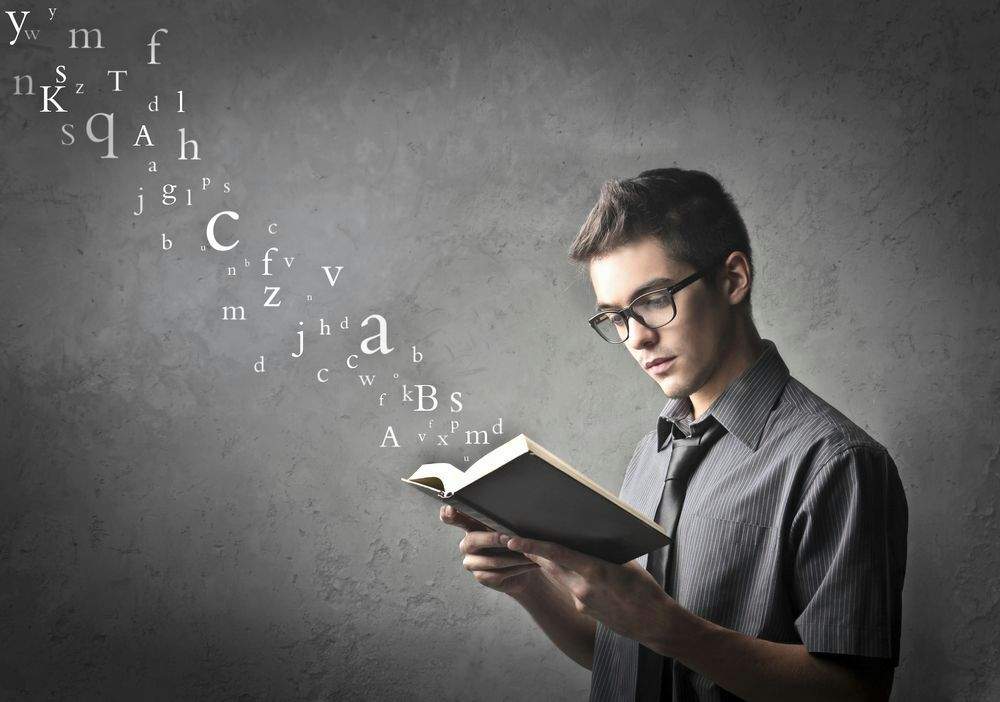 A Mind is a Terrible Thing to Read by William Rabkin