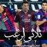 amino-برشا وبس-a47eda27