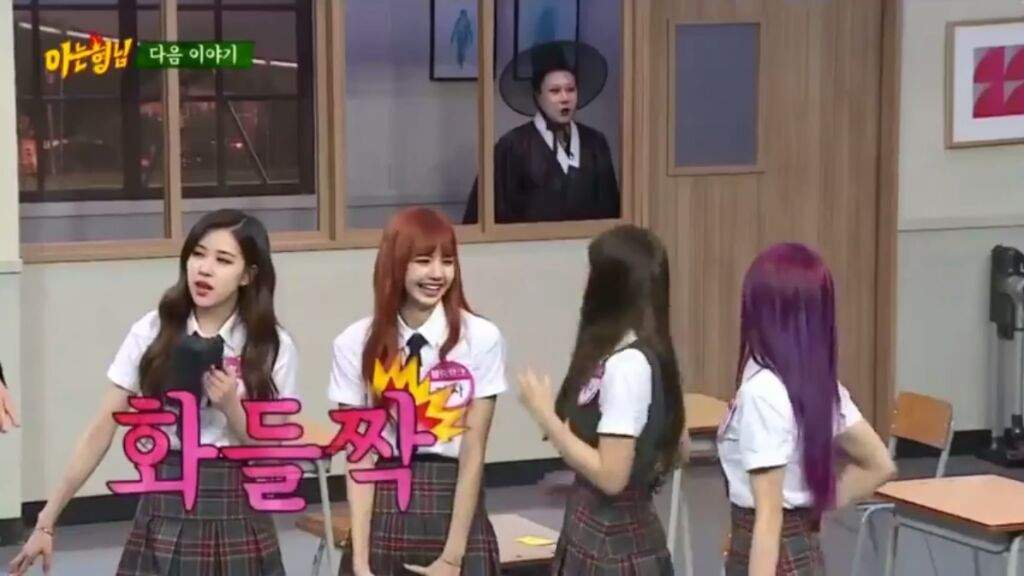 Blackpink Is Having Fun Knowing Brother S Blink 블링크 Amino