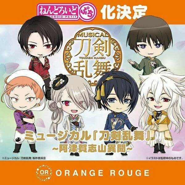 I Can Sense Wallets Crying Touken Ranbu Amino 刀剣乱舞 Amino