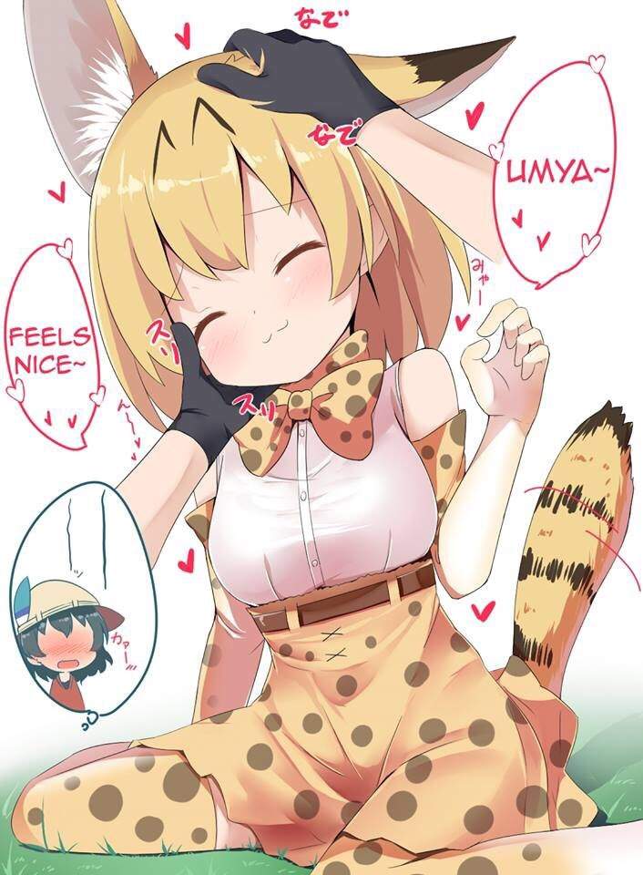 Featured image of post Cute Anime Headpats This will calm her down