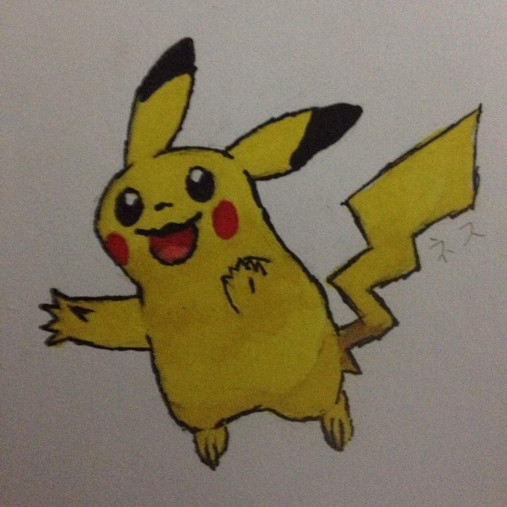 Featured image of post Pikachu Drawing With Colour