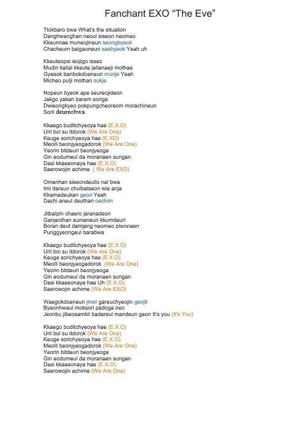 Aprenda O Fanchant De The Eve Exo Br Amino