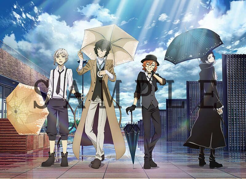 Bungo stray dogs картинки