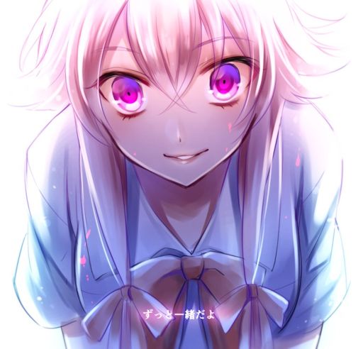 Yuno Gasai(Info), Wiki