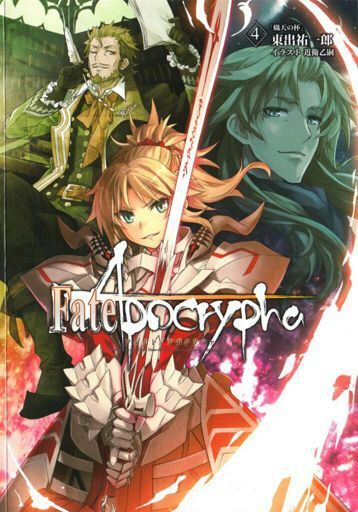 Fate Apocrypha Wiki Fate Series Amino Oficial Amino Fate Apocrypha Wiki Fate Series Amino Oficial Amino