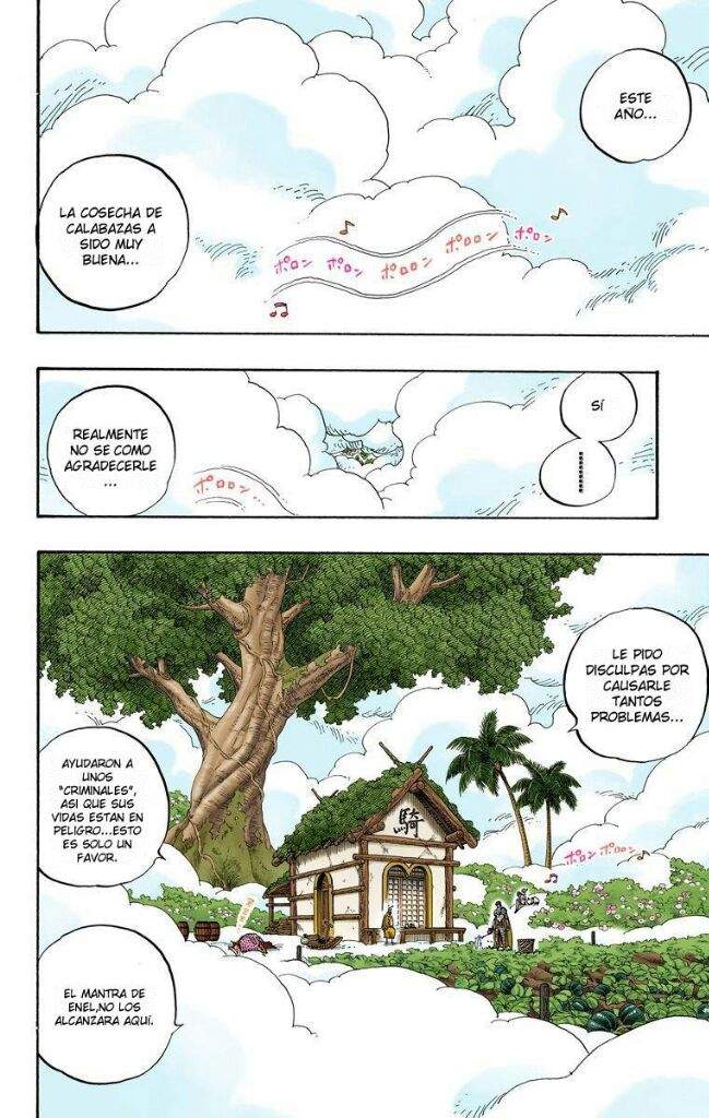 Manga 248