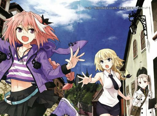 Fate Apocrypha Wiki Fate Series Amino Oficial Amino Fate Apocrypha Wiki Fate Series Amino Oficial Amino