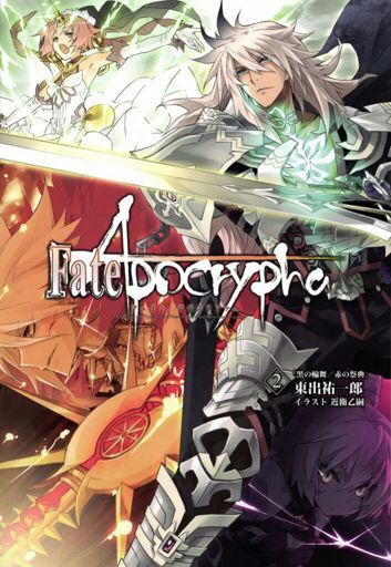 Fate Apocrypha Wiki Fate Series Amino Oficial Amino Fate Apocrypha Wiki Fate Series Amino Oficial Amino