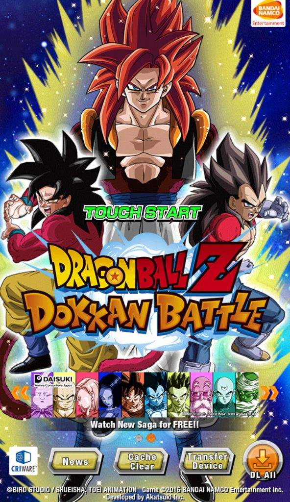 New Title Screen! | Dokkan Battle Amino