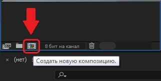 в какой программе лучше делать amv. Смотреть фото в какой программе лучше делать amv. Смотреть картинку в какой программе лучше делать amv. Картинка про в какой программе лучше делать amv. Фото в какой программе лучше делать amv