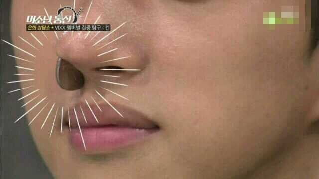 vixx ken nose