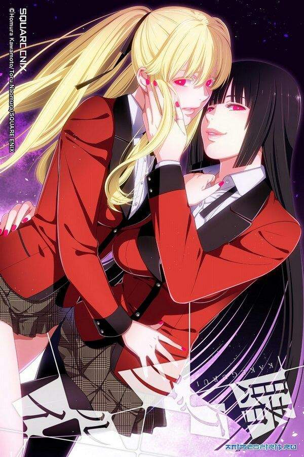 Kakegurui Opening Theme Song Deal With The Devil Tia 賭ケグルイ Op Eng Sub Anime Amino Amino