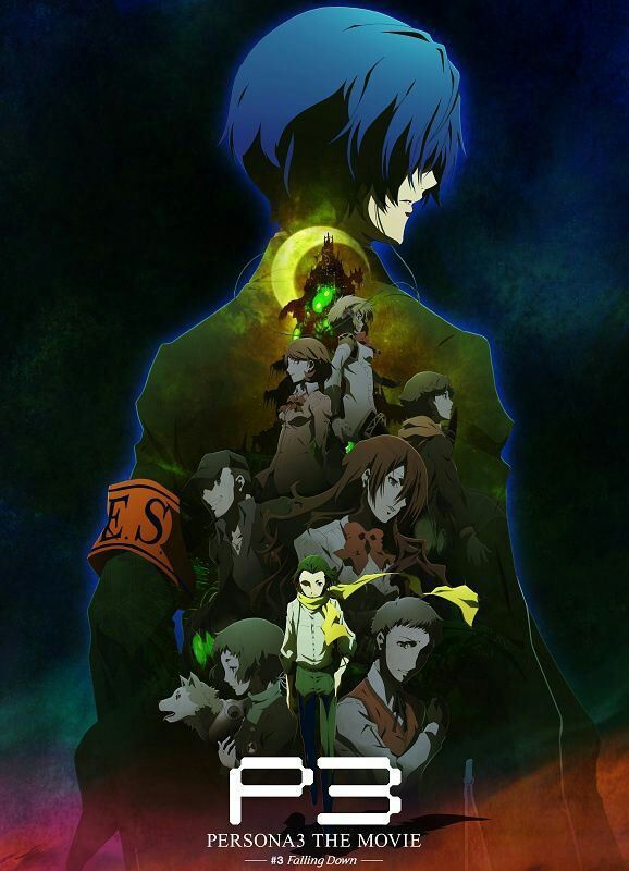 Persona 3 The Movies #2 | Anime Amino