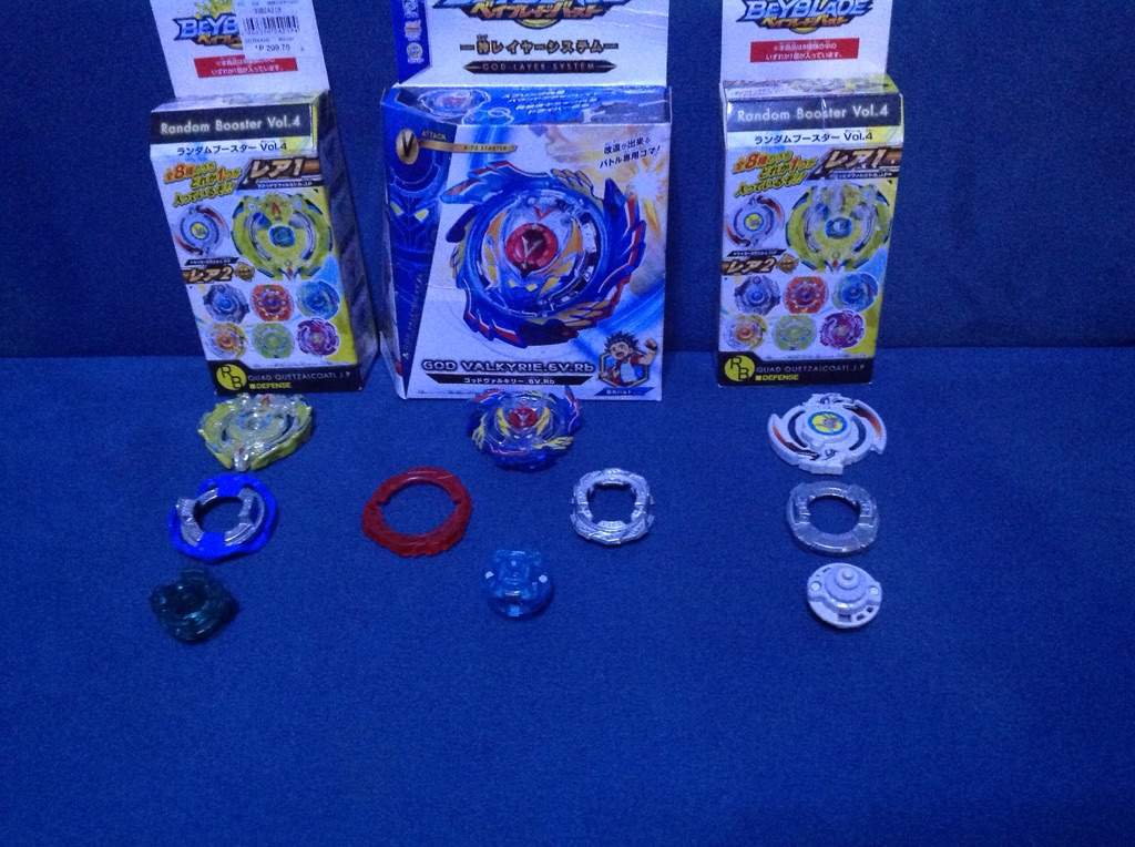 quad quetzalcoatl beyblade