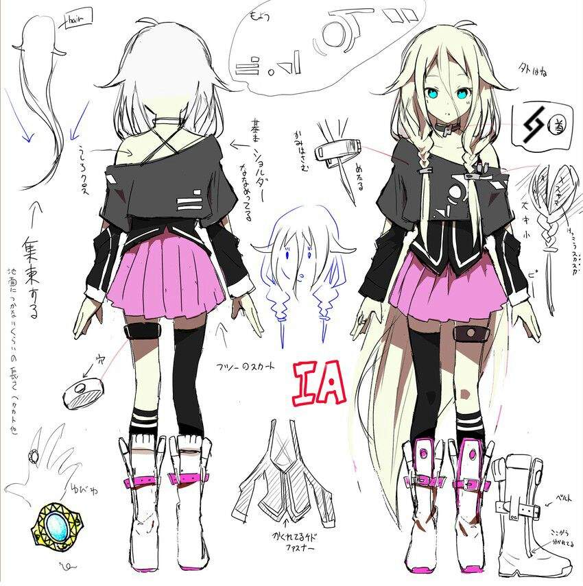 ia vocaloid ia vocaloid