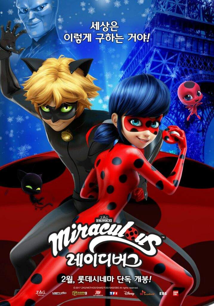 serien stream miraculous serien stream miraculous