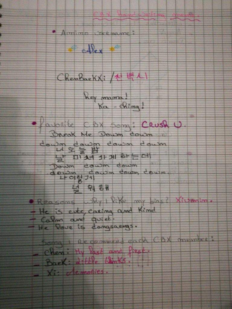 CBX Handwriting Meme EXO CBX Amino