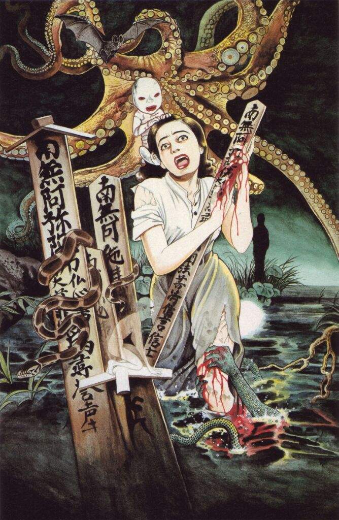 suehiro maruo laughing vampire suehiro maruo laughing vampire