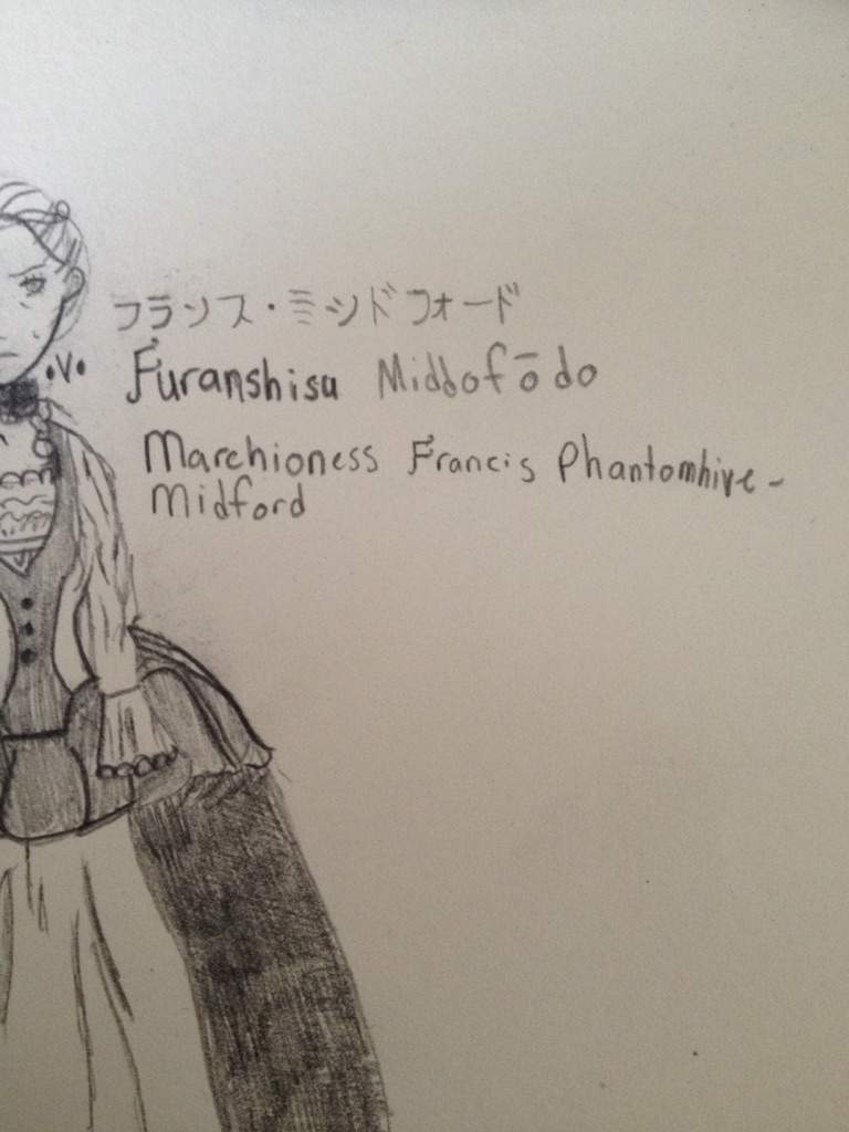 Marchioness Francis Midford Black Butler Amino Marchioness Francis Midford Black Butler Amino