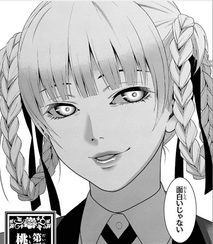 Kakegurui | Wiki | Anime Amino