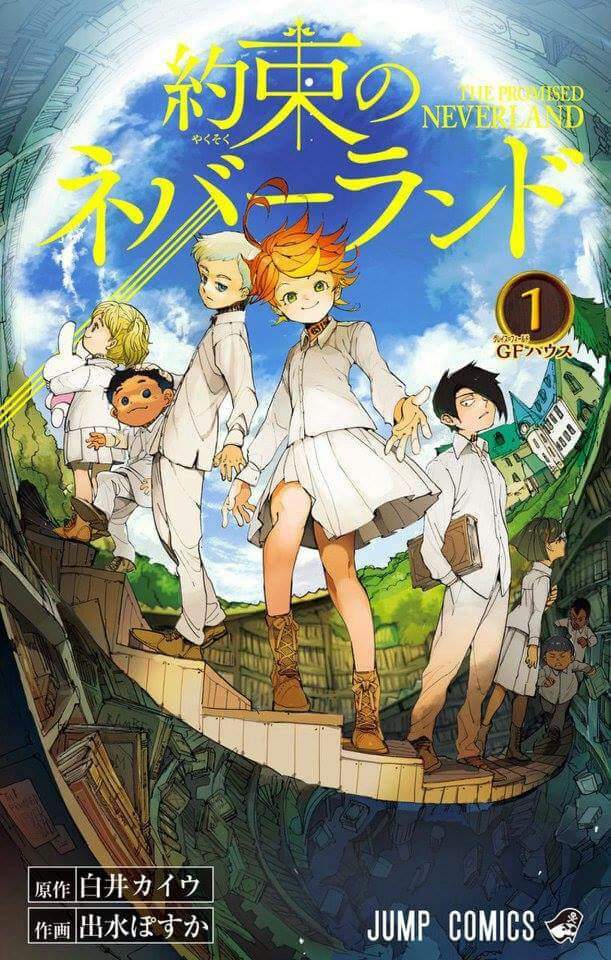 YAKUSOKU NO NEVERLAND VOLÚMENES •Manga Amino En