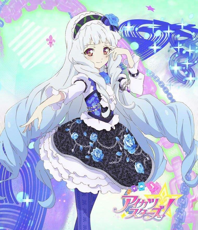 Lily Shirogane | Wiki | Anime Amino