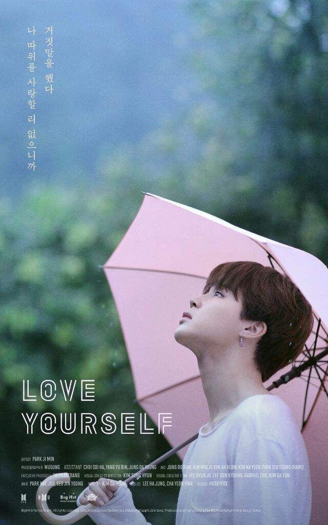 Bts Love Yourself Posters Army S Amino