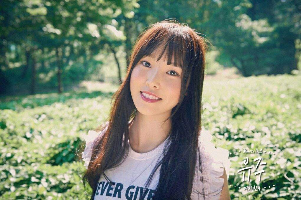2nd Mini Album - ‘Flower Bud’ | Wiki | GFriend BR Amino