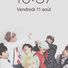 amino-BTS_4Ever_-4e77820b