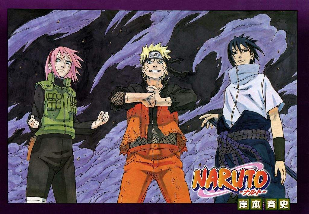 Infinite Sukio Me Naruto