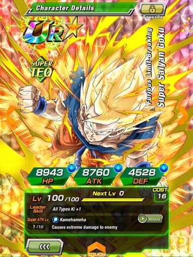 ssgss goku and vegeta dokkan