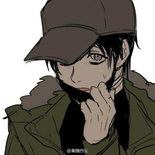 Yoonbum | Wiki | Anime Amino