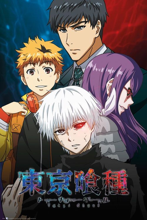 Tokyo ghoul group pictures | Ghoul Amino