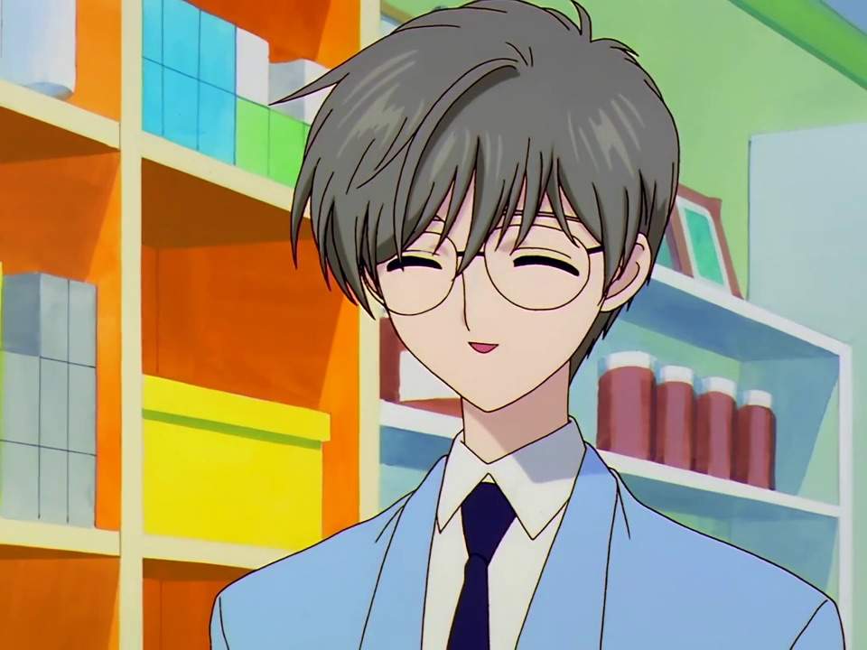 yukito tsukishiro figure