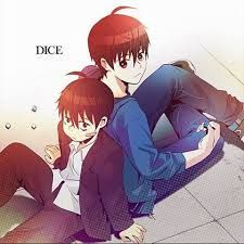 Image result for â«DICE Ù
اÙÙÙØ§â¬â