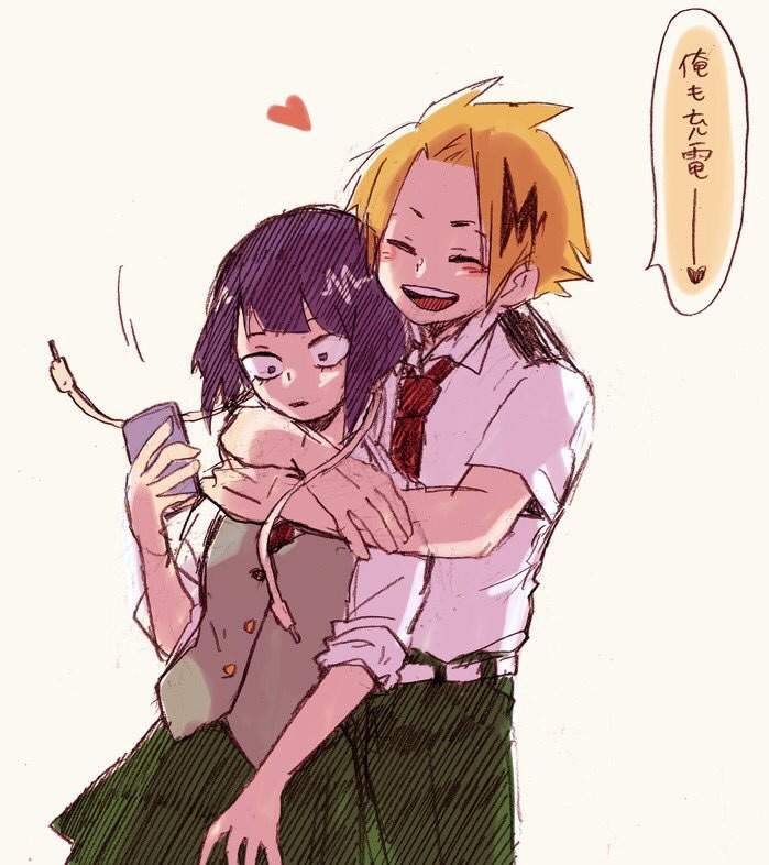 Denki x Kyouka(me encanta esta pareja💛💜) | Boku No Hero Academia Amino ...