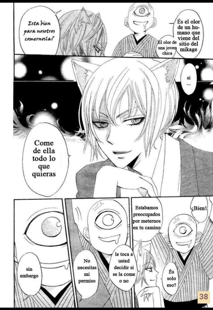 KH MANGA capítulo 1 Wiki •Kamisama Hajimemashita• Amino