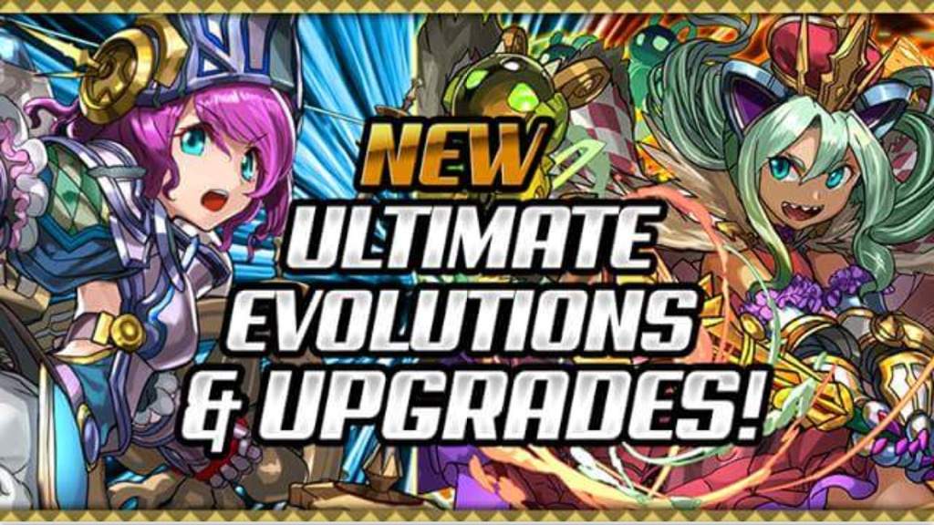 Puzzle and dragons ultimate evolution