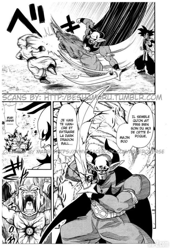 Manga Themes Manga Dragon Ball Heroes Portugues