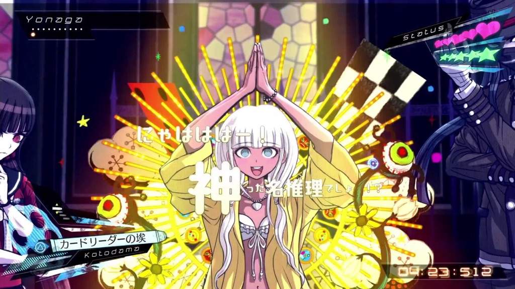 夜長 アンジー Wiki Danganronpa Amino