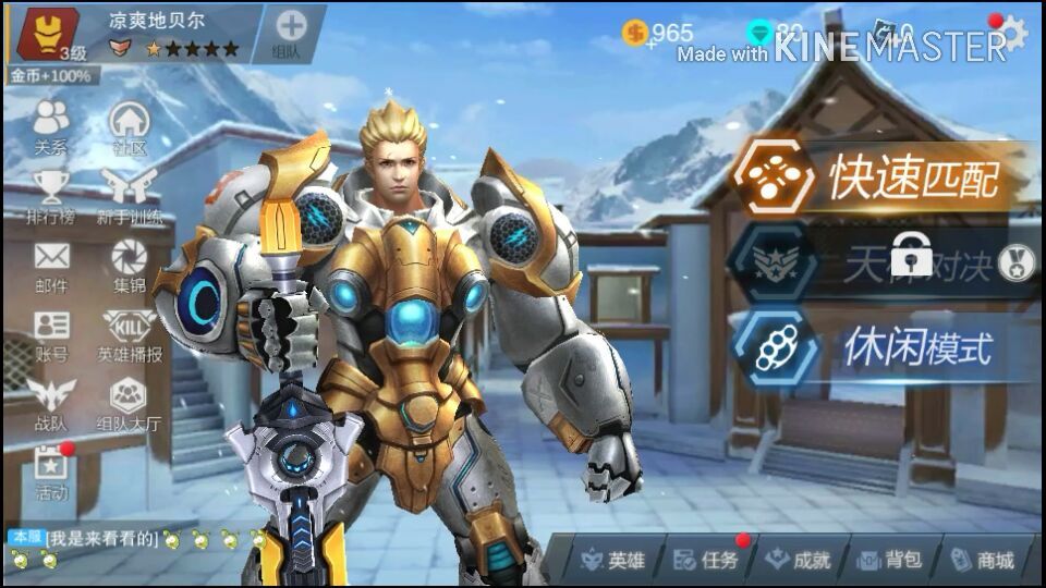Overwatch For Mobile 英雄枪战 Heroes Of Warfare Fps Moba 2017 New Android Game Overwatch For Ios Video Games Amino