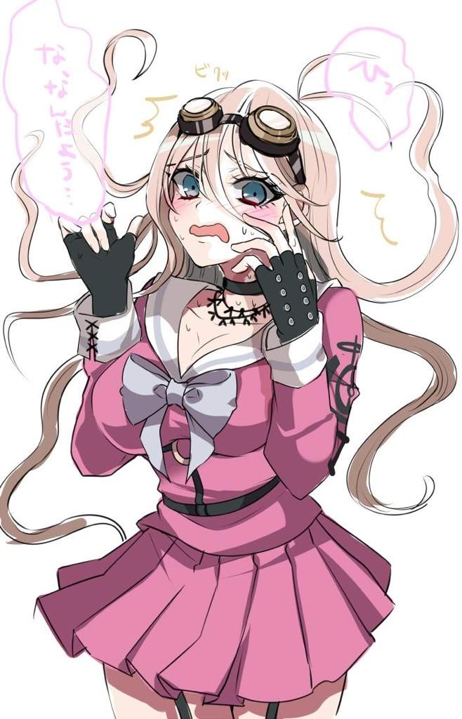 Miu Iruma Wiki Danganronpa Amino