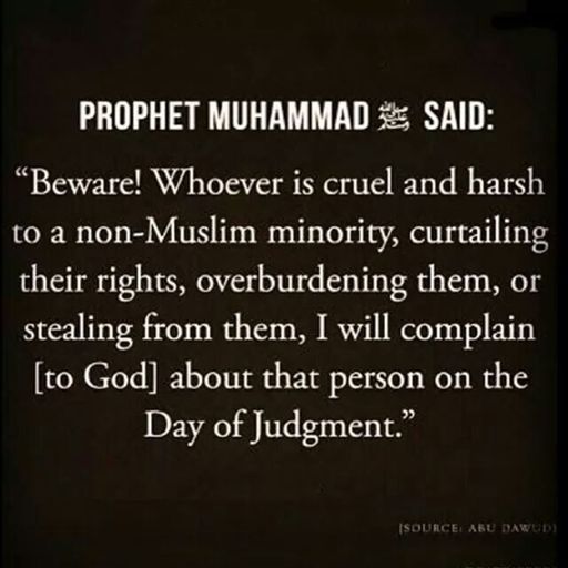 Prophet Muhammad pbuh Quotes | Wiki | Islamic Reminders Amino